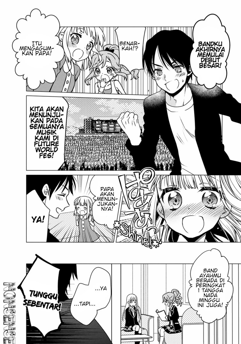 BanG Dream! Girls Band Party! Roselia Stage Chapter 01 Gambar 15