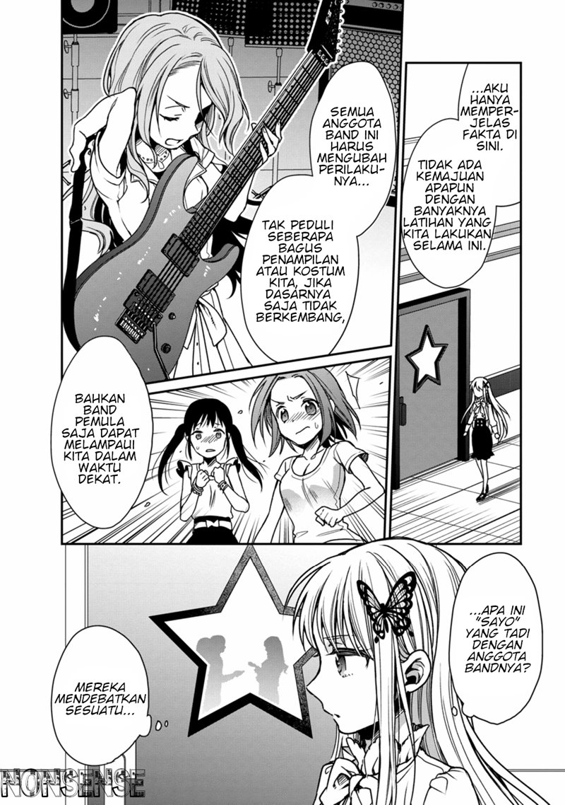 BanG Dream! Girls Band Party! Roselia Stage Chapter 01 Gambar 27