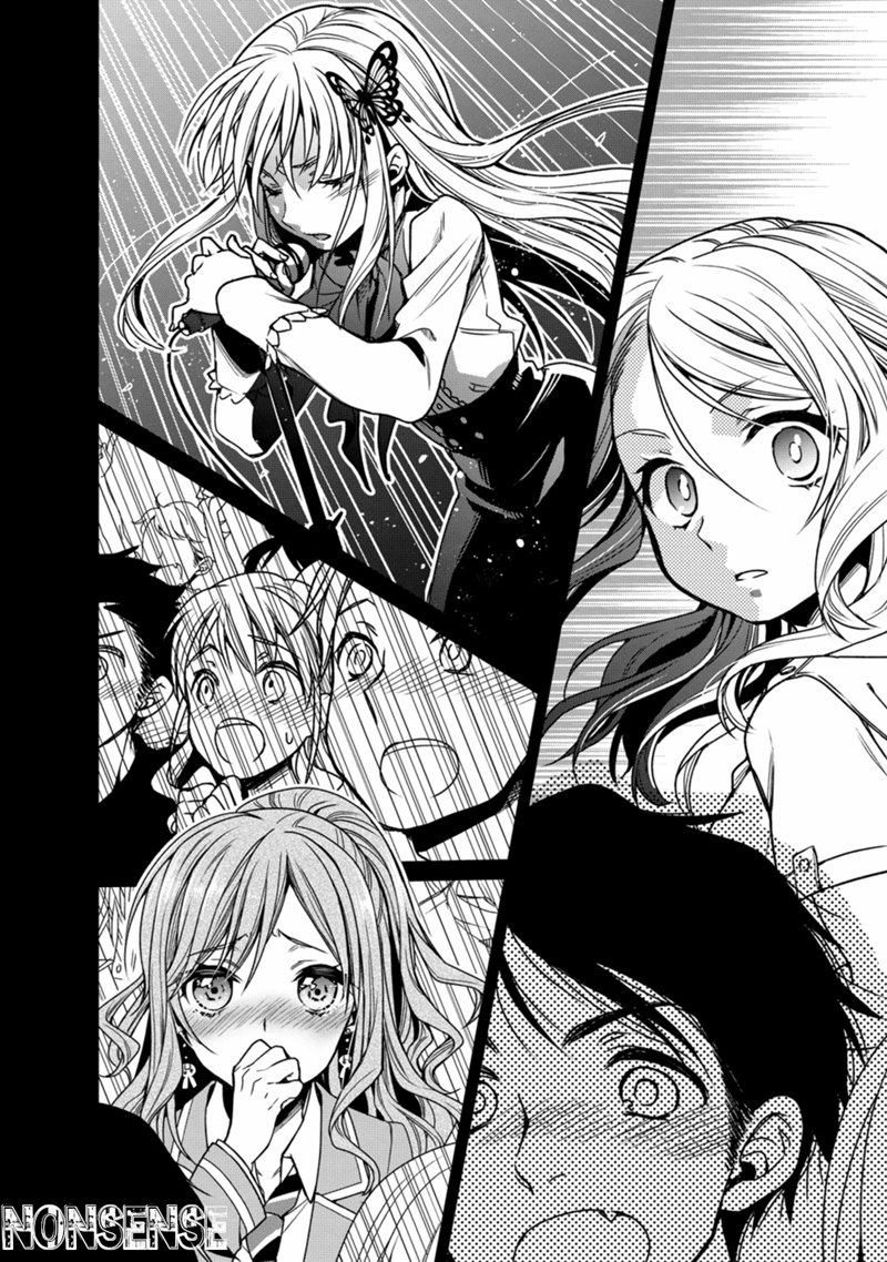 BanG Dream! Girls Band Party! Roselia Stage Chapter 01 Gambar 45