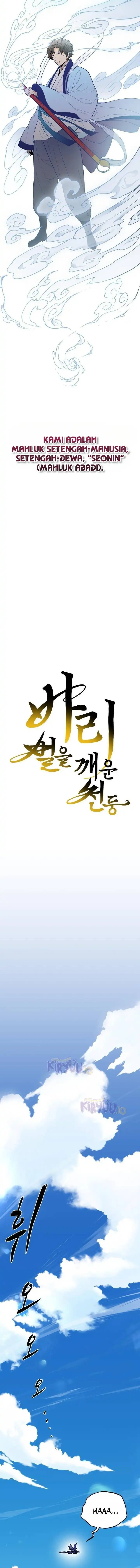 Bari The Thunder That Awakens the Stars Chapter 01 Gambar 3