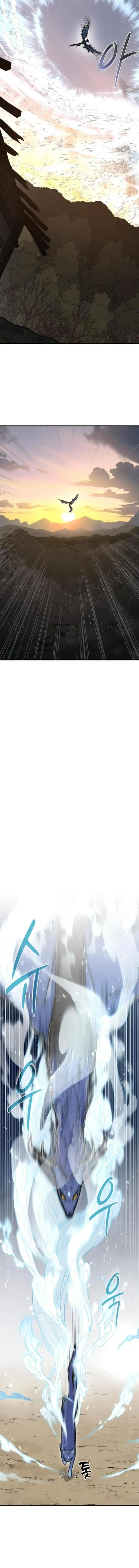 Bari The Thunder That Awakens the Stars Chapter 08 Gambar 15