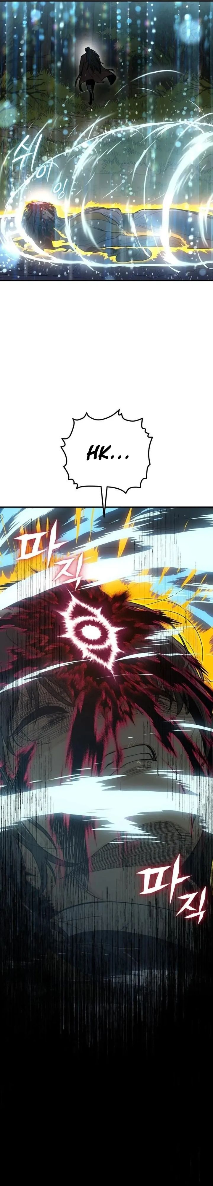 Bari The Thunder That Awakens the Stars Chapter 11 Gambar 5