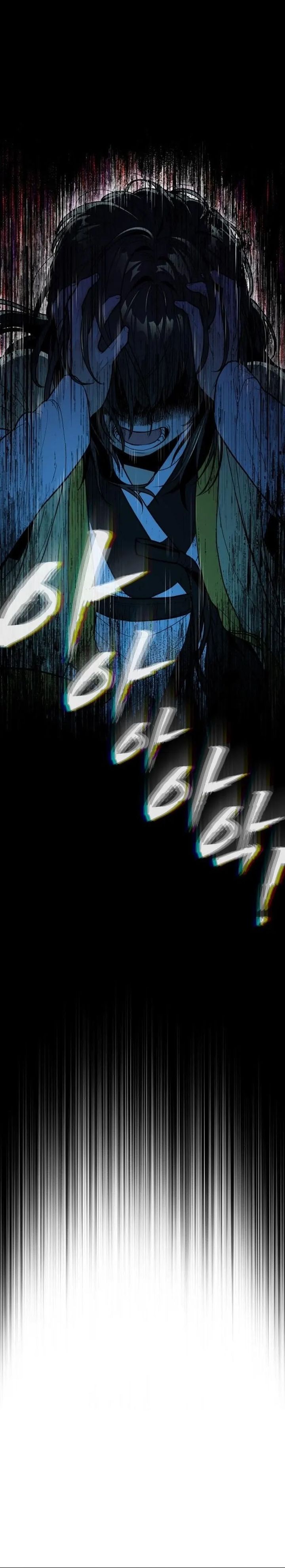 Bari The Thunder That Awakens the Stars Chapter 11 Gambar 13