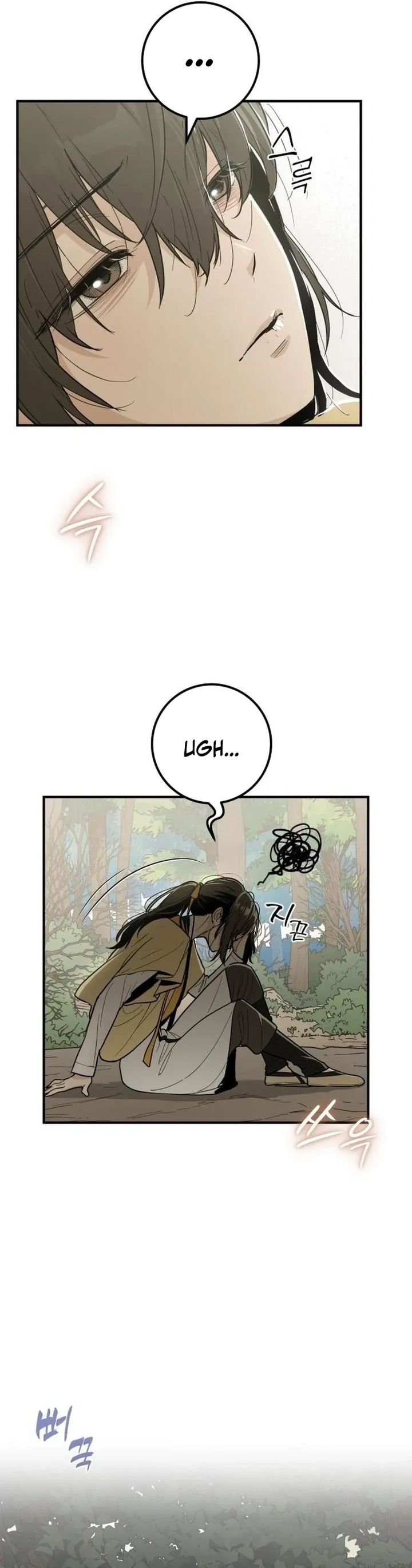 Bari The Thunder That Awakens the Stars Chapter 11 Gambar 16