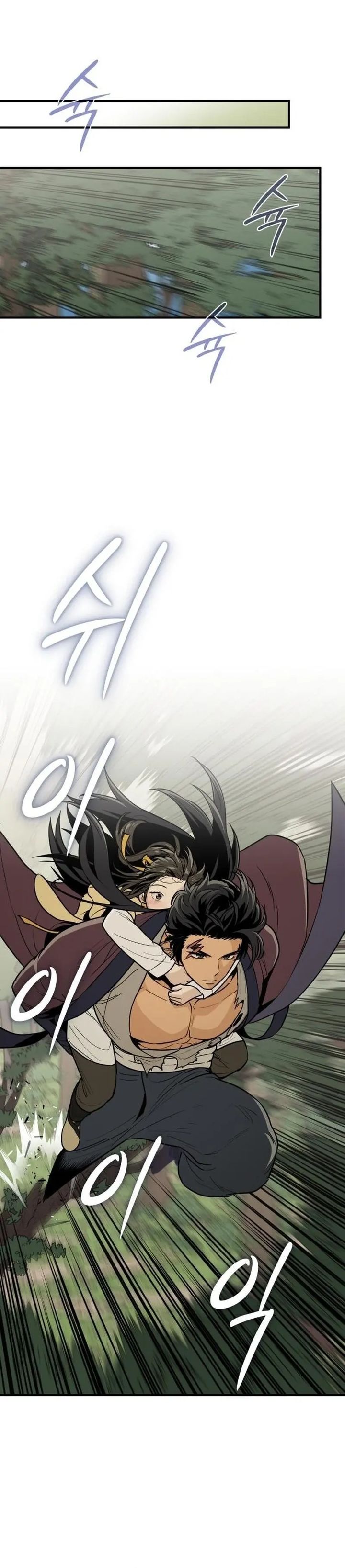 Bari The Thunder That Awakens the Stars Chapter 11 Gambar 40