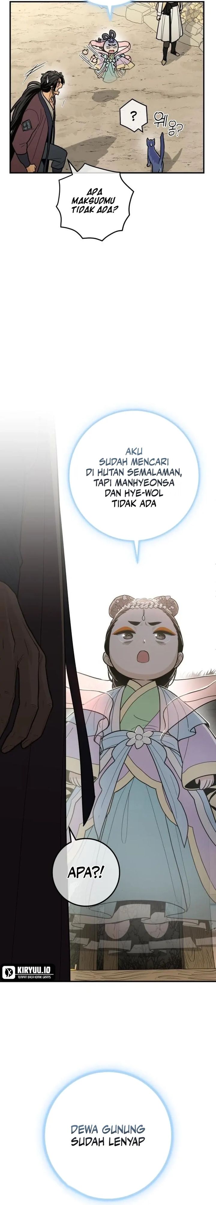 Bari The Thunder That Awakens the Stars Chapter 11 Gambar 50