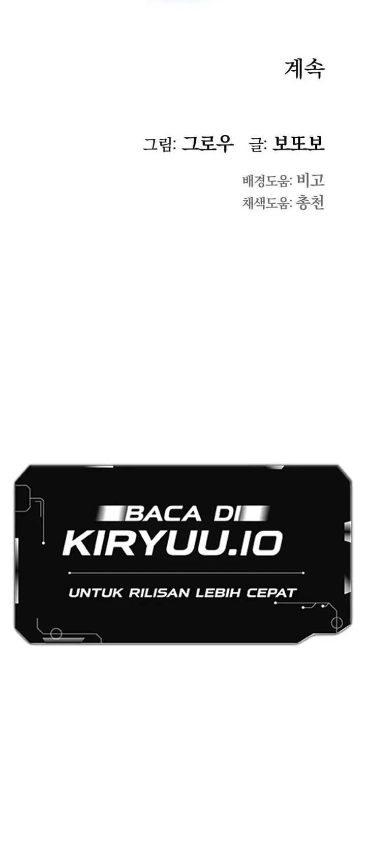 Bari The Thunder That Awakens the Stars Chapter 11 Gambar 51