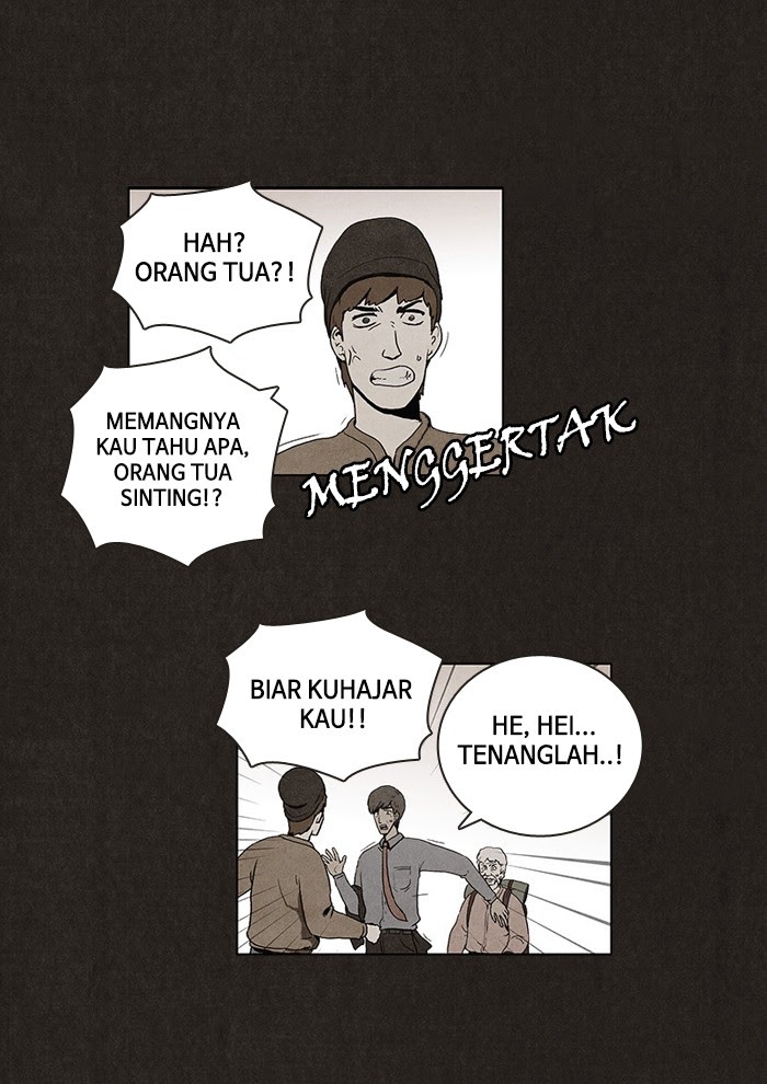Bastard Chapter 1 Gambar 23