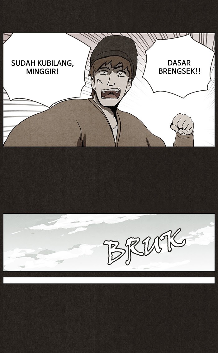 Bastard Chapter 1 Gambar 24