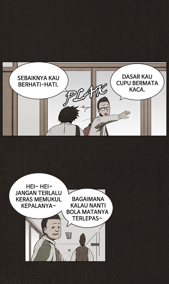 Bastard Chapter 1 Gambar 36