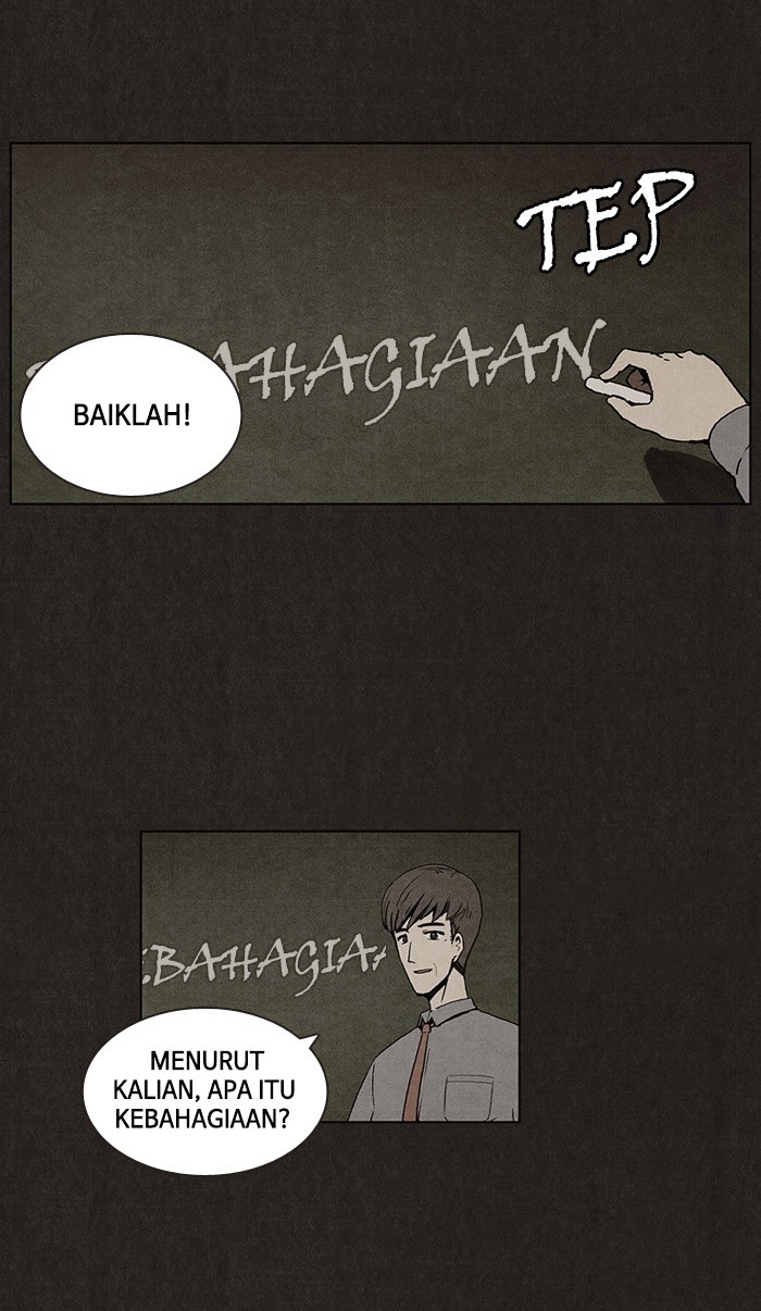 Bastard Chapter 3 Gambar 8