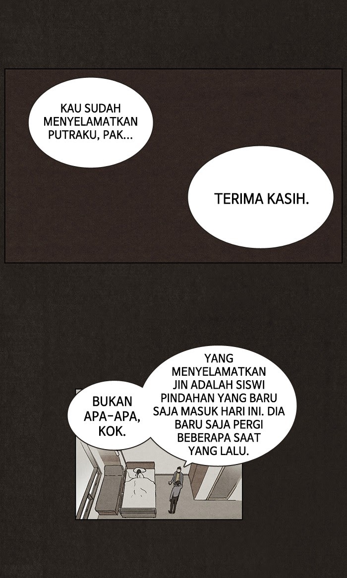 Bastard Chapter 3 Gambar 19