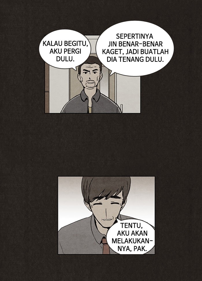 Bastard Chapter 3 Gambar 21
