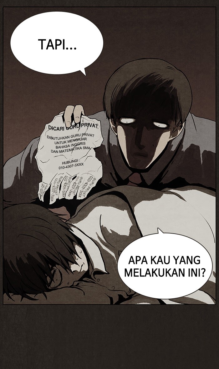 Bastard Chapter 3 Gambar 57