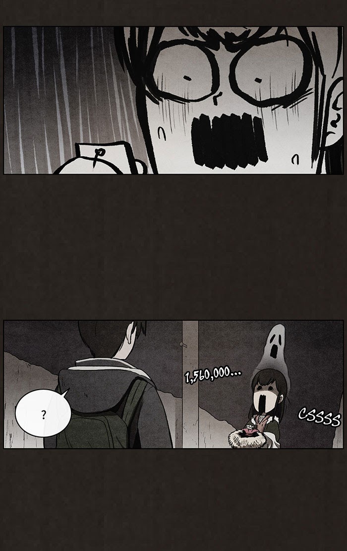 Bastard Chapter 43 Gambar 14