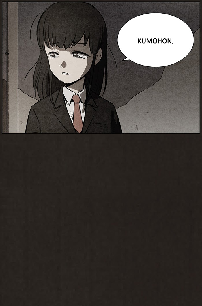 Bastard Chapter 64 Gambar 31