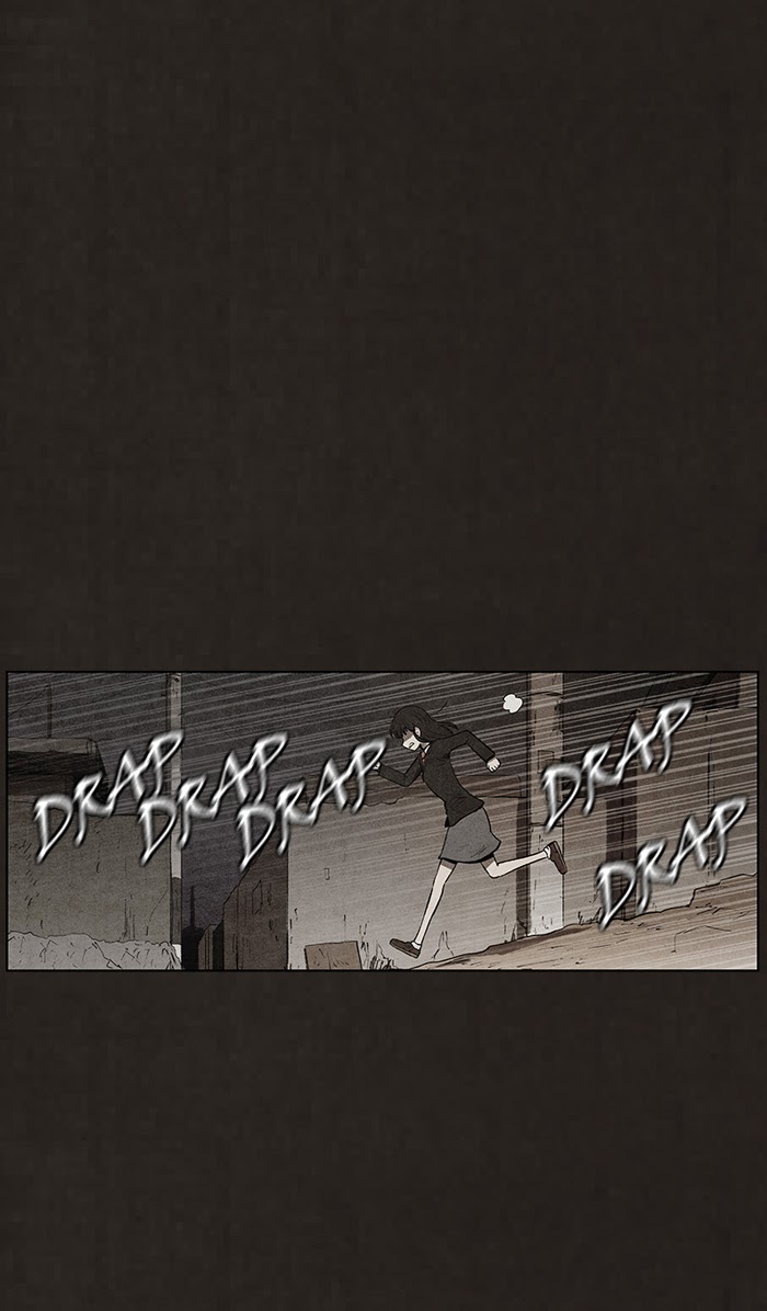 Bastard Chapter 64 Gambar 47