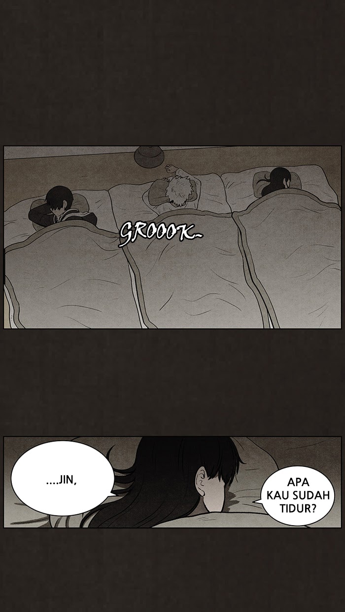 Bastard Chapter 66 Gambar 2