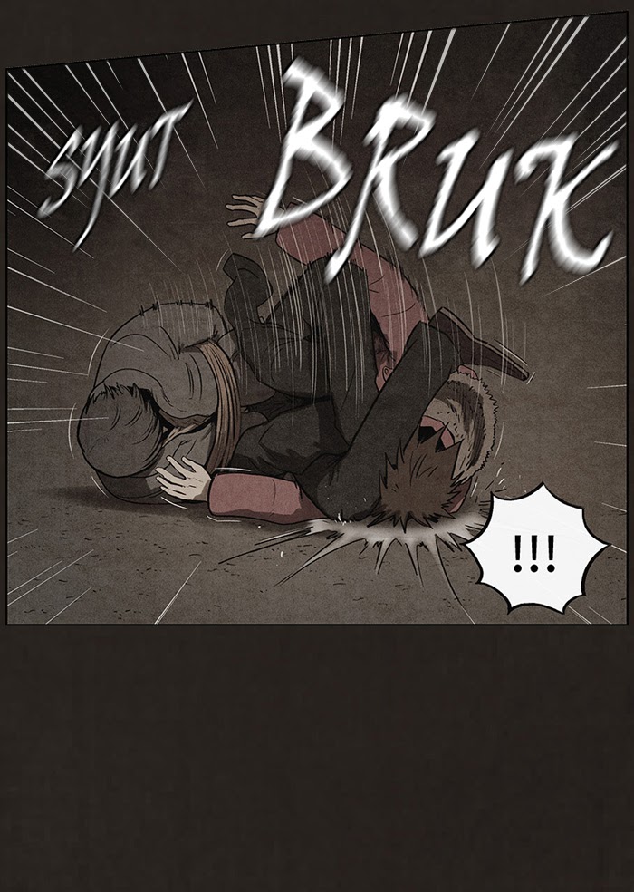 Bastard Chapter 82 Gambar 11