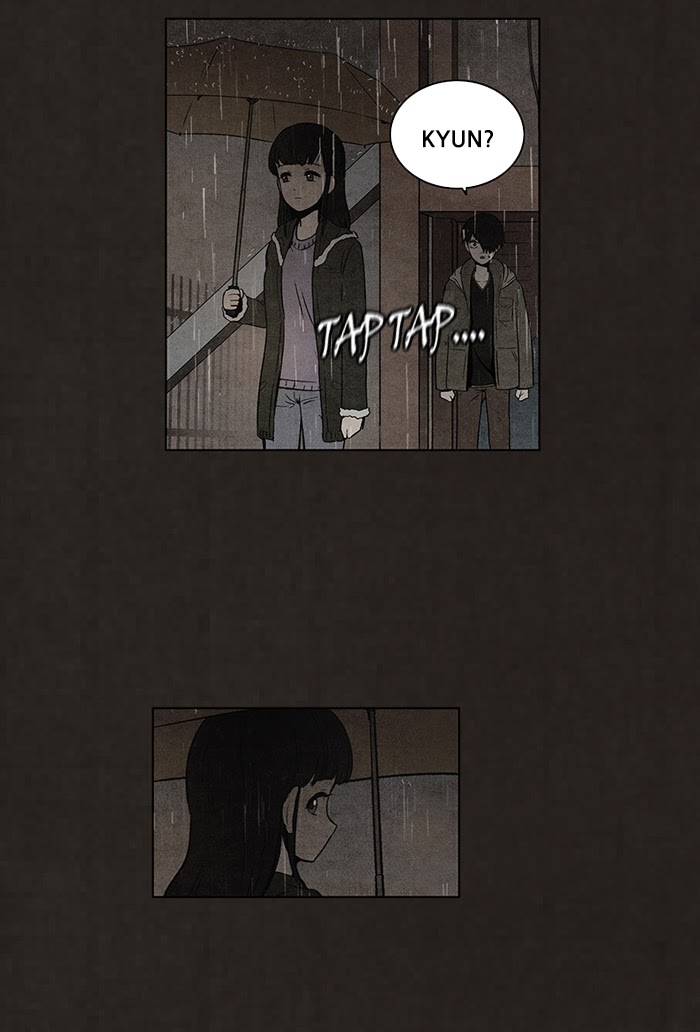 Bastard Chapter 82 Gambar 21