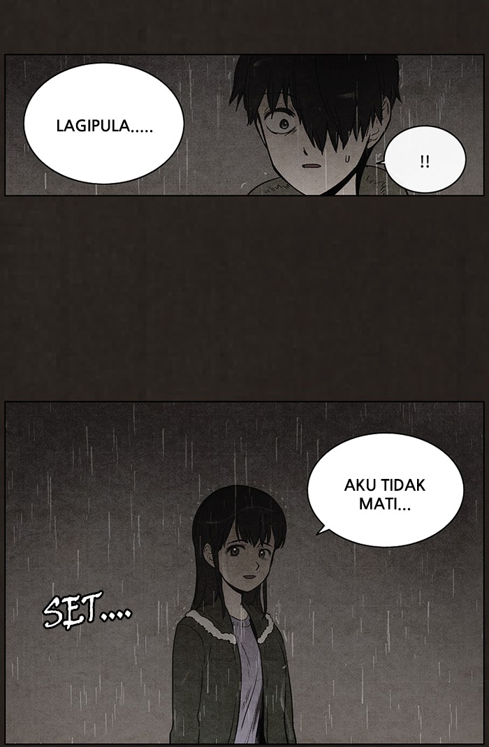 Bastard Chapter 82 Gambar 27