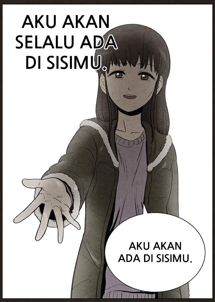 Bastard Chapter 82 Gambar 37
