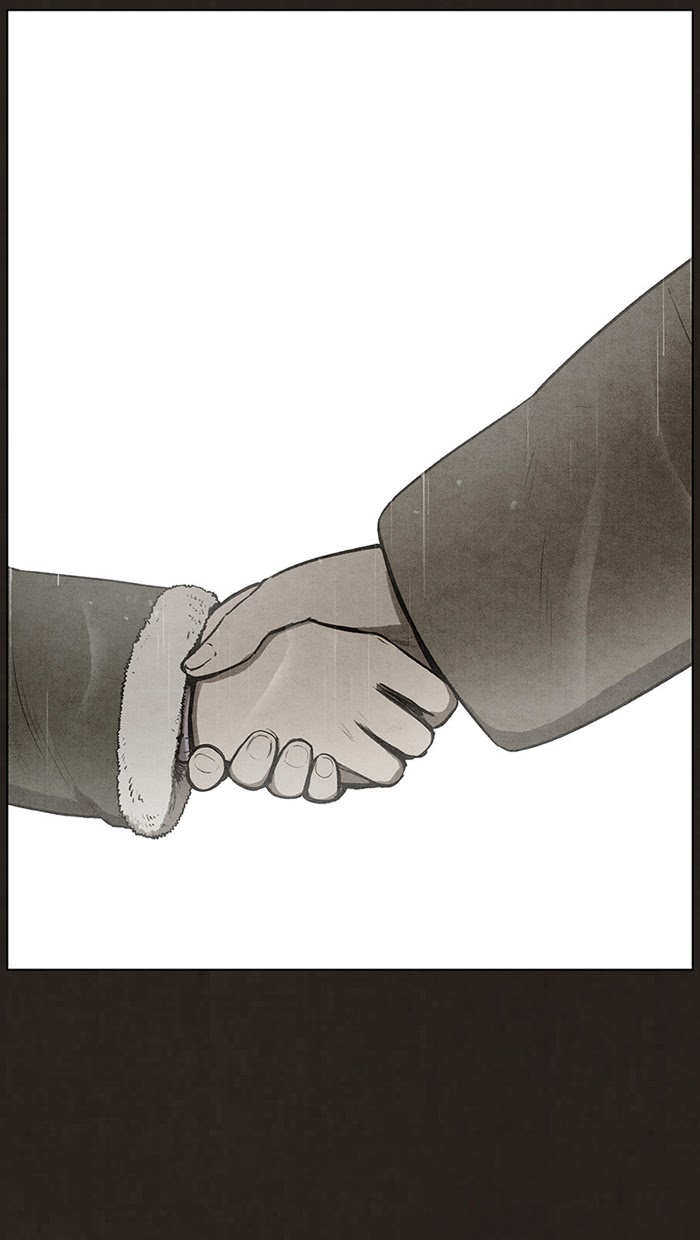 Bastard Chapter 82 Gambar 50