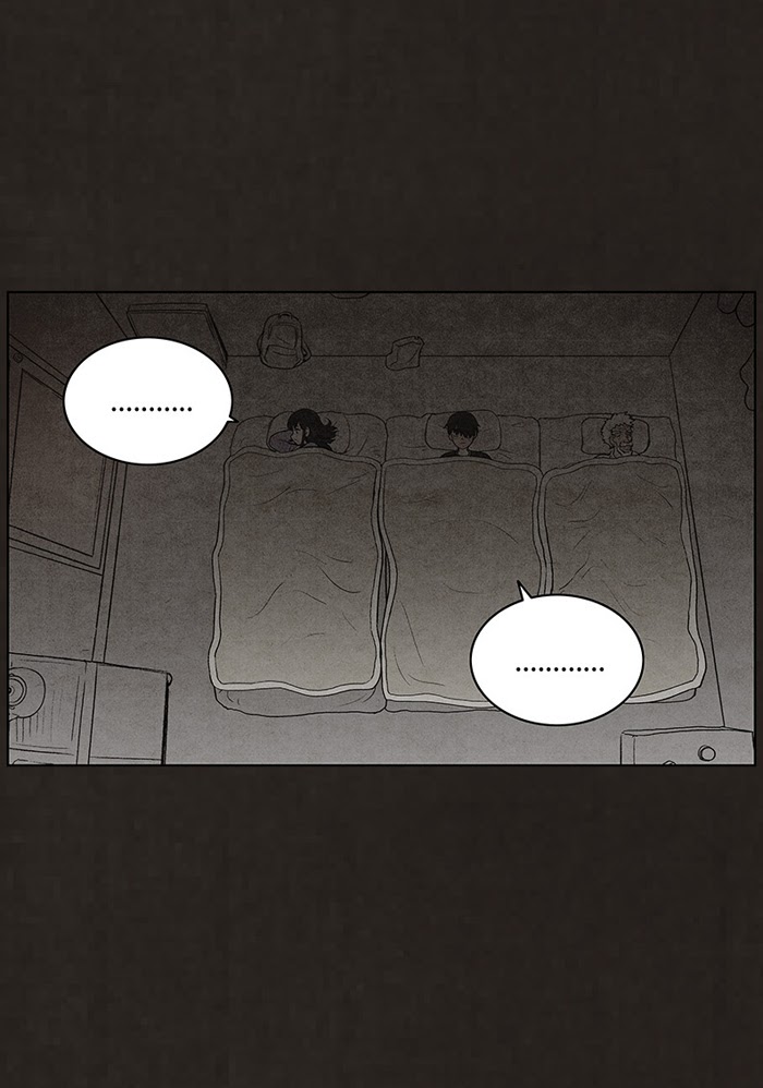 Bastard Chapter 82 Gambar 57