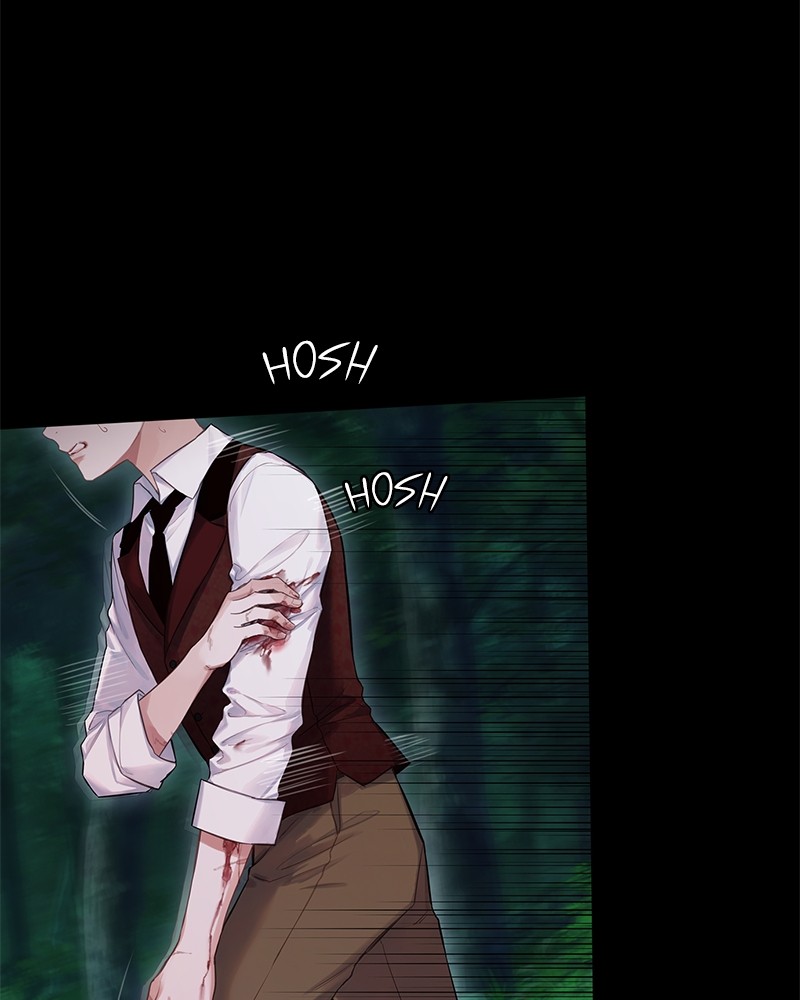Bastian Chapter 03 Gambar 62