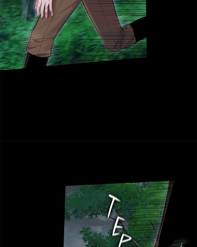 Bastian Chapter 03 Gambar 63