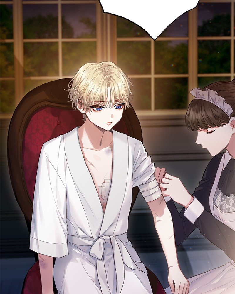 Bastian Chapter 03 Gambar 81