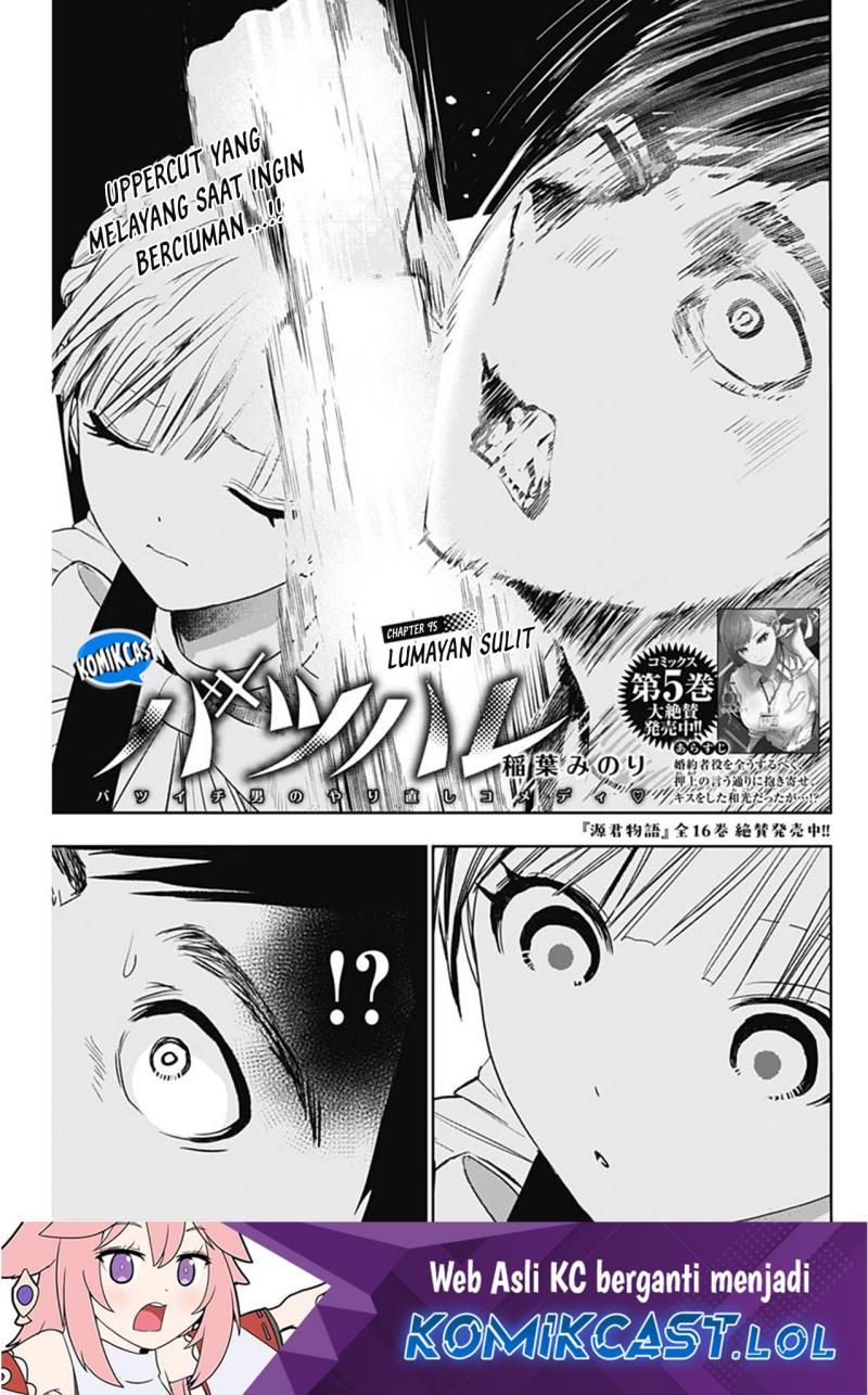 Batsu Hare Chapter 95 Gambar 2