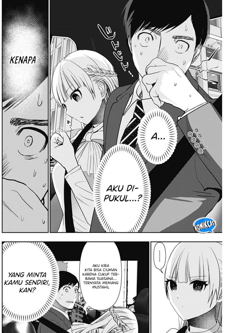 Batsu Hare Chapter 95 Gambar 3