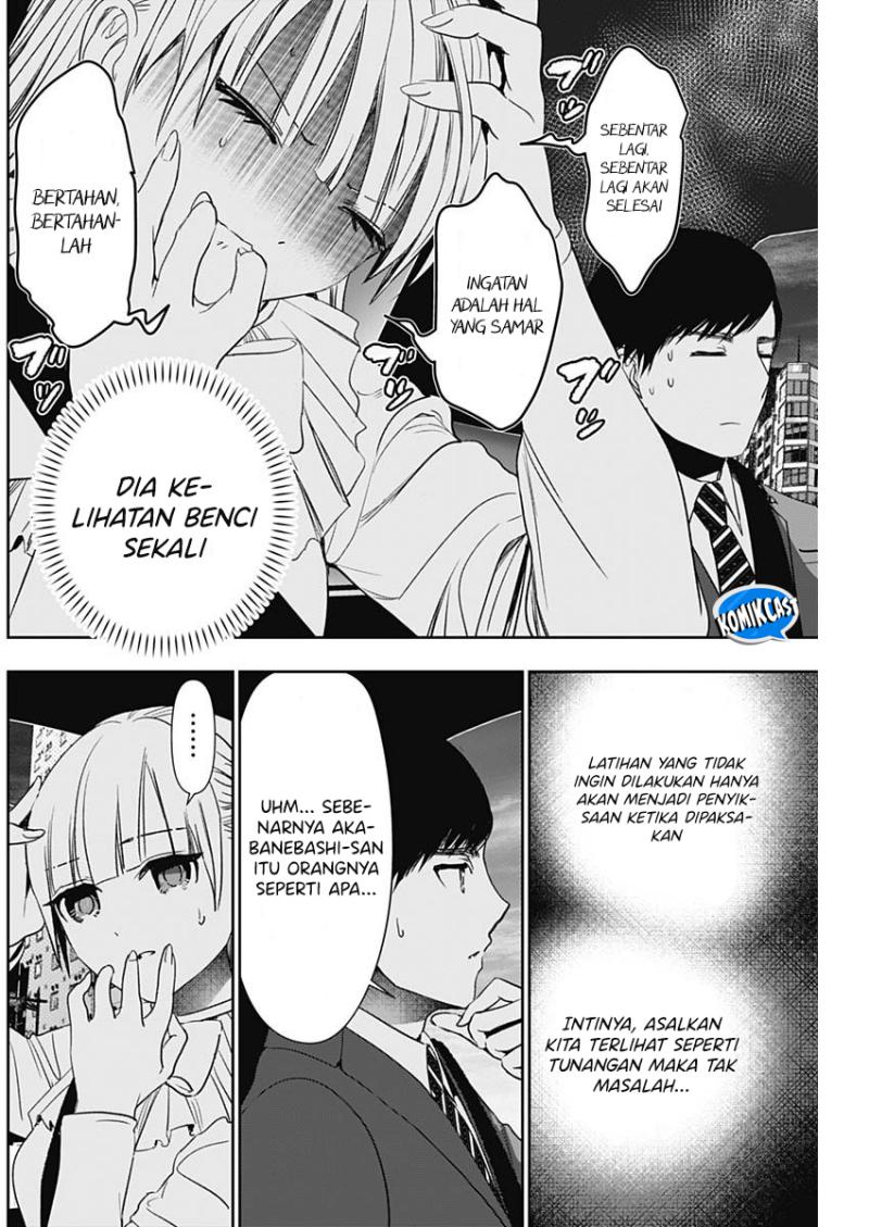 Batsu Hare Chapter 95 Gambar 5