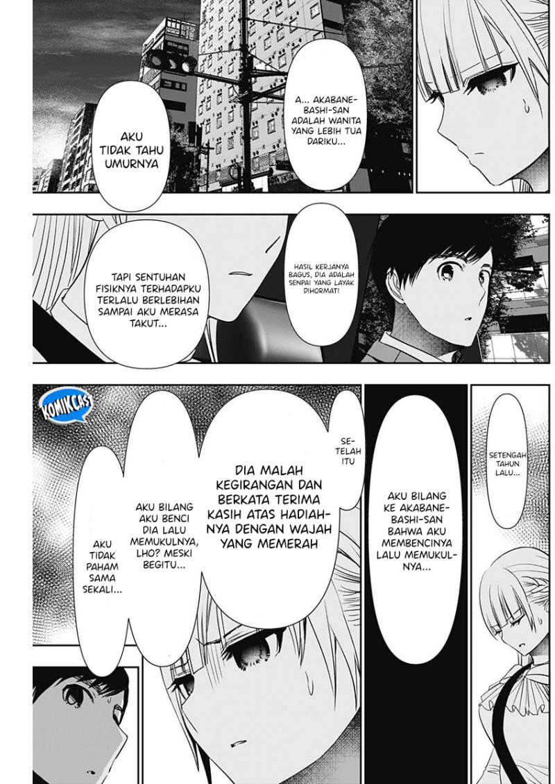 Batsu Hare Chapter 95 Gambar 6