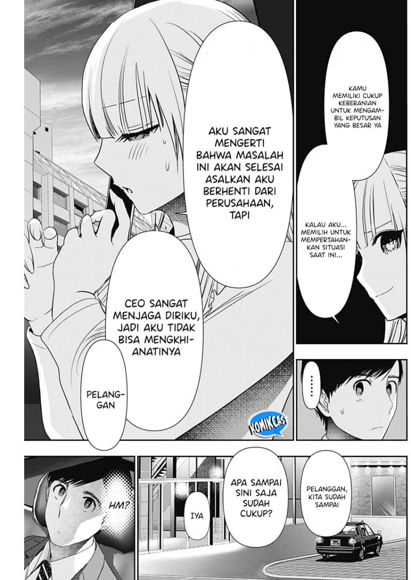 Batsu Hare Chapter 95 Gambar 10