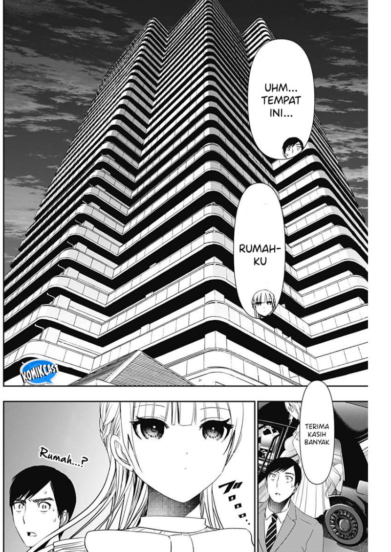 Batsu Hare Chapter 95 Gambar 11