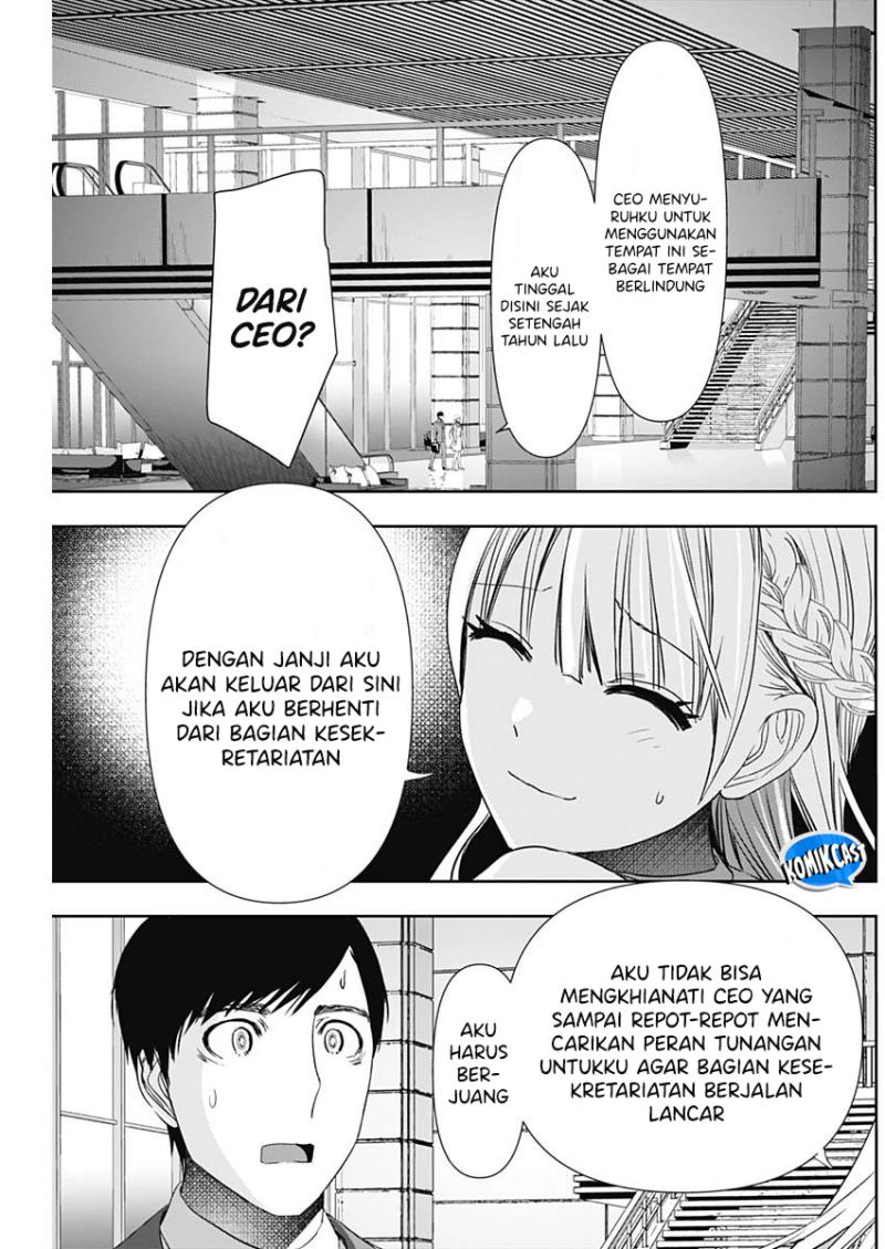 Batsu Hare Chapter 95 Gambar 12