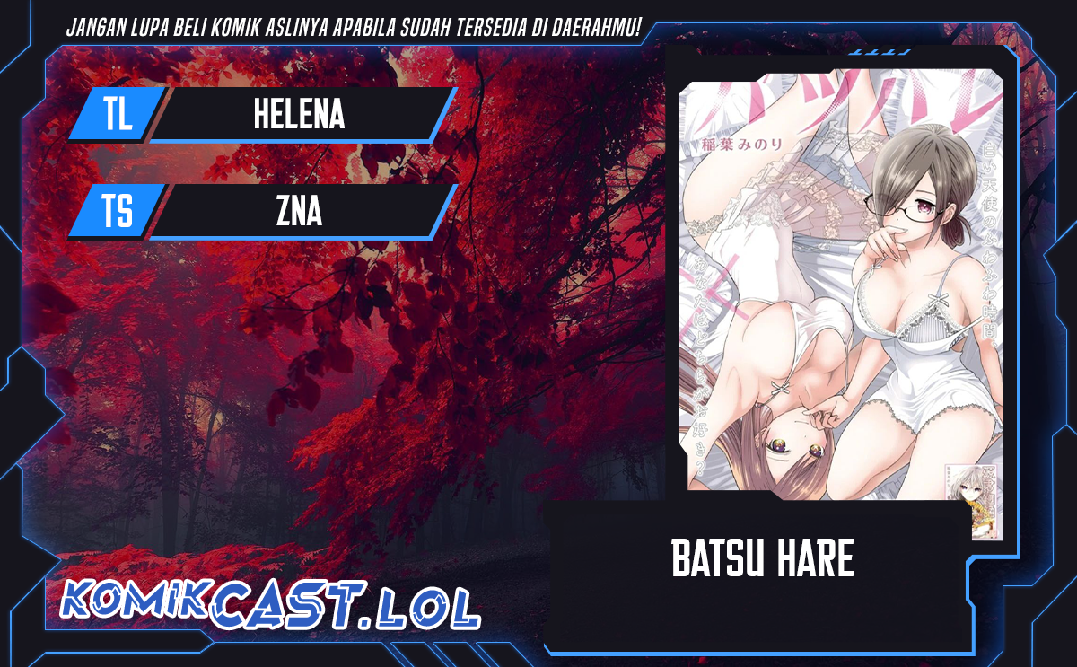 Batsu Hare Chapter 98 Gambar 1