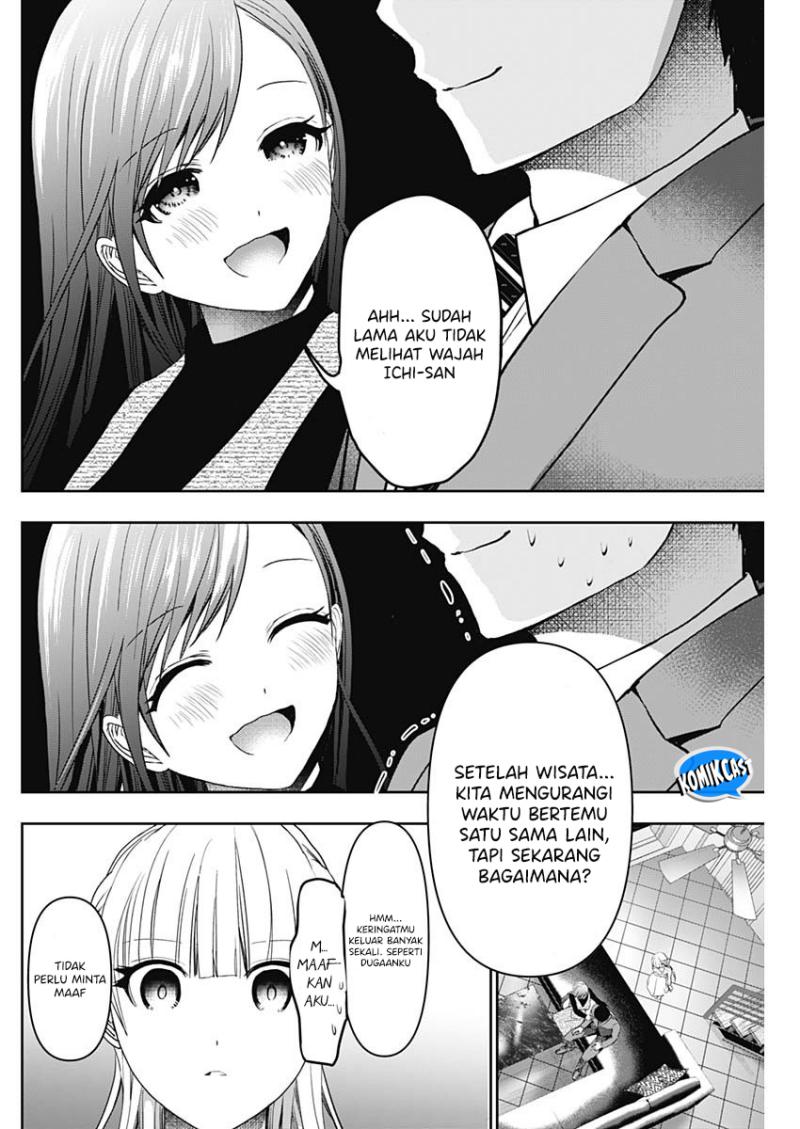 Batsu Hare Chapter 98 Gambar 7