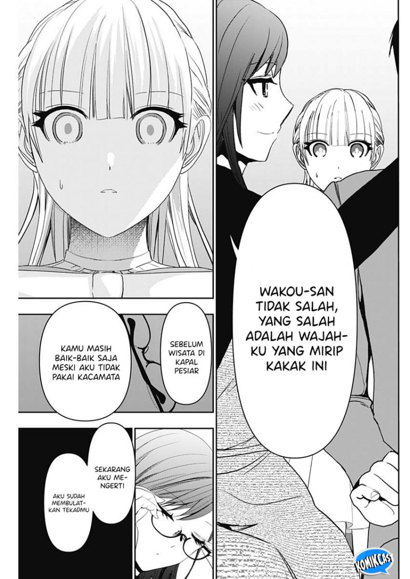 Batsu Hare Chapter 98 Gambar 8
