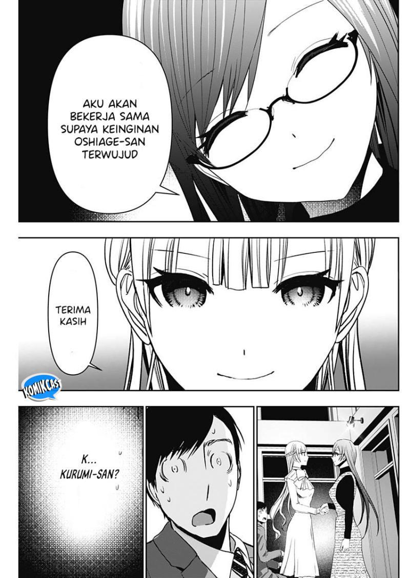Batsu Hare Chapter 98 Gambar 10