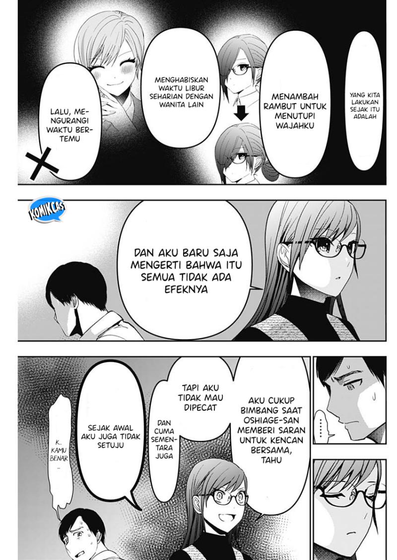 Batsu Hare Chapter 98 Gambar 12