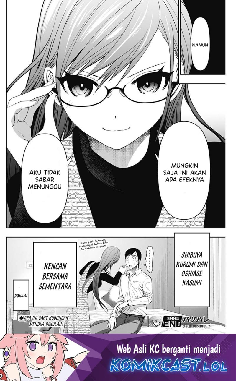 Batsu Hare Chapter 98 Gambar 13