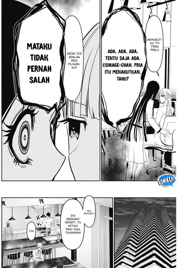 Batsu Hare Chapter 100 Gambar 3