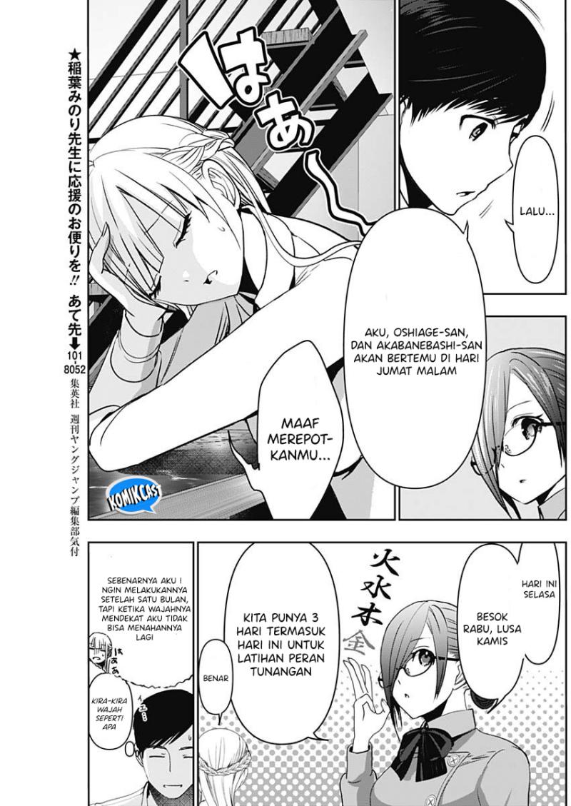 Batsu Hare Chapter 100 Gambar 4
