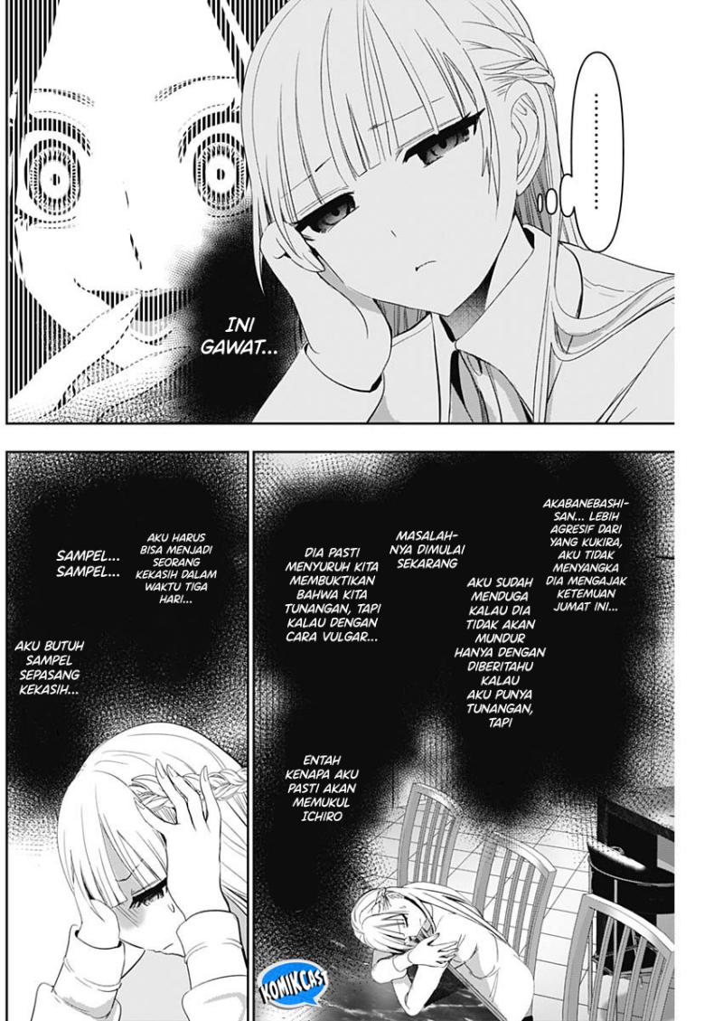 Batsu Hare Chapter 100 Gambar 5