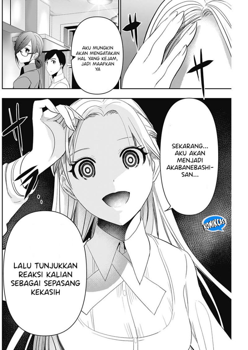 Batsu Hare Chapter 100 Gambar 7