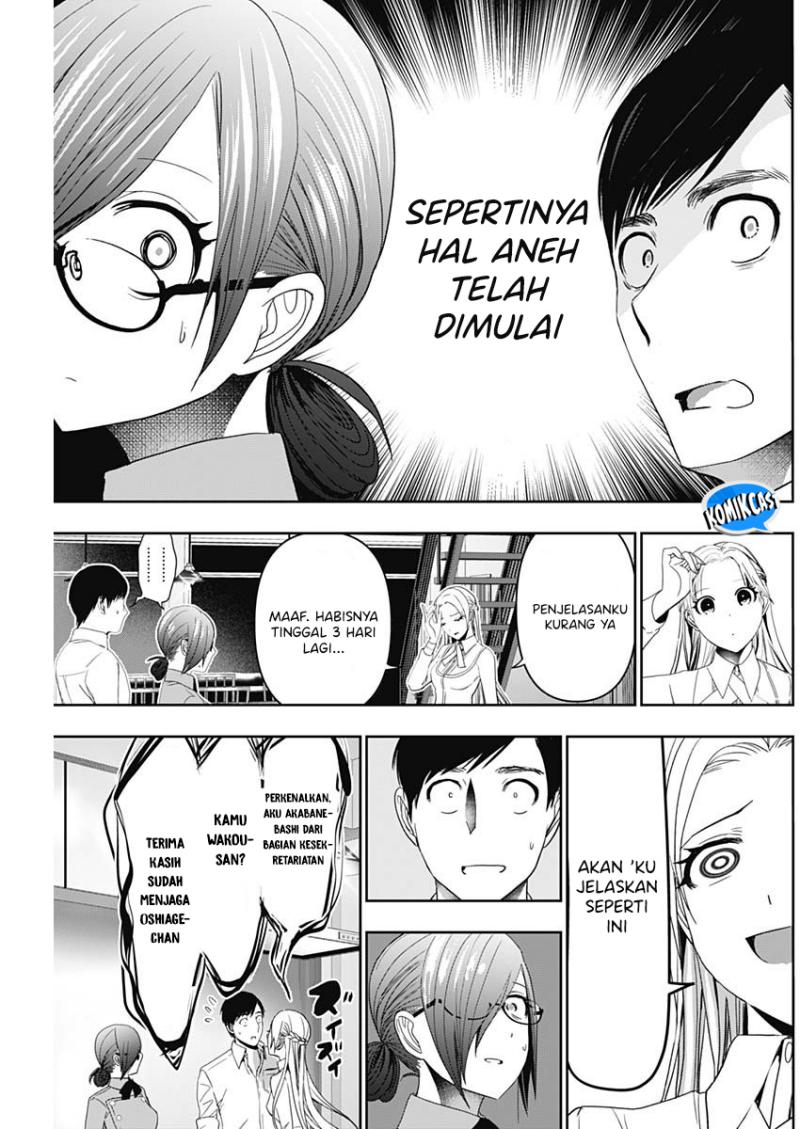 Batsu Hare Chapter 100 Gambar 8