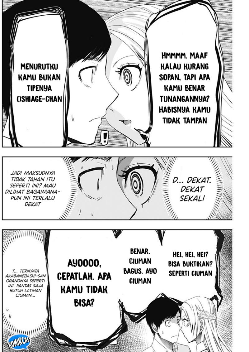 Batsu Hare Chapter 100 Gambar 9